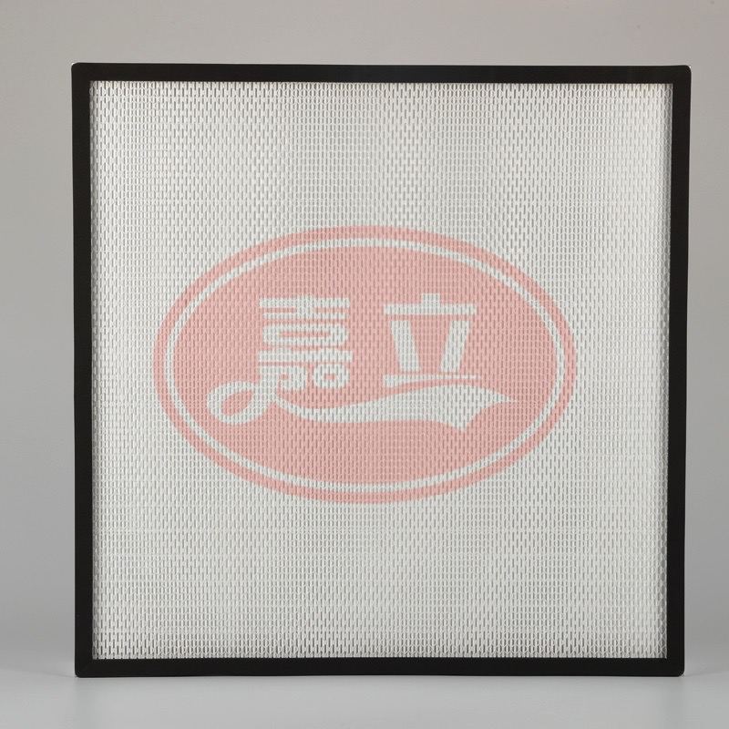 贵阳无隔板高效过滤器