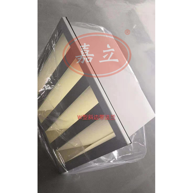 贵阳箱式V型单法兰大风量高效过滤器